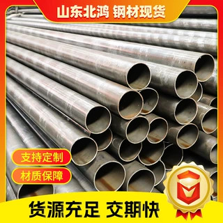 精密管切割小口径45#精密钢管机械工业建筑光亮厚壁铁管承压管
