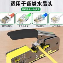 �๦�܌��þW���Q�����������ˮ���^�����Q����β����������