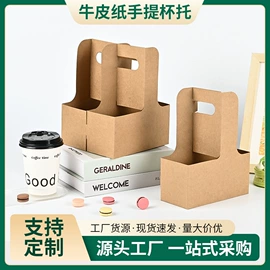 纸盒;无纺布袋;纸碗