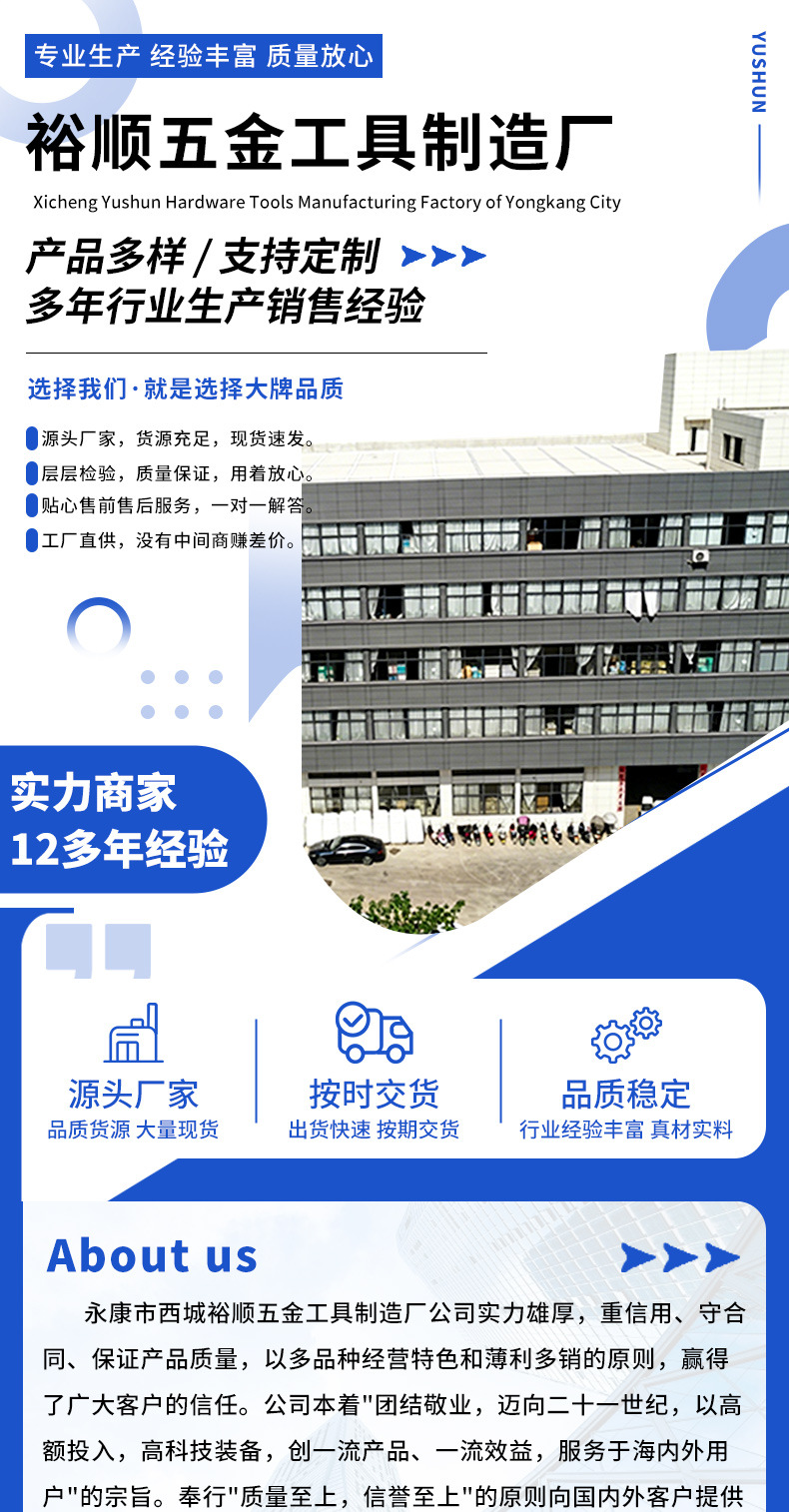 PVC塑料管耐腐蚀防潮PE保护膜空心管多功能慕斯蛋糕围边卷芯管