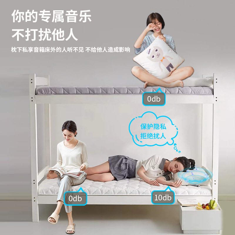 源メーカーの骨伝導睡眠スピーカー無線bluetooth音響枕の下で睡眠スピーカーの睡眠宝が耳に入らない|undefined