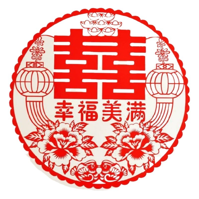 Оптовые Свадебные украшения комнаты наклейки с персонажами XI, наклейки на окна автомобиля XI персонаж, самоклеящиеся статические наклейки на окна XI