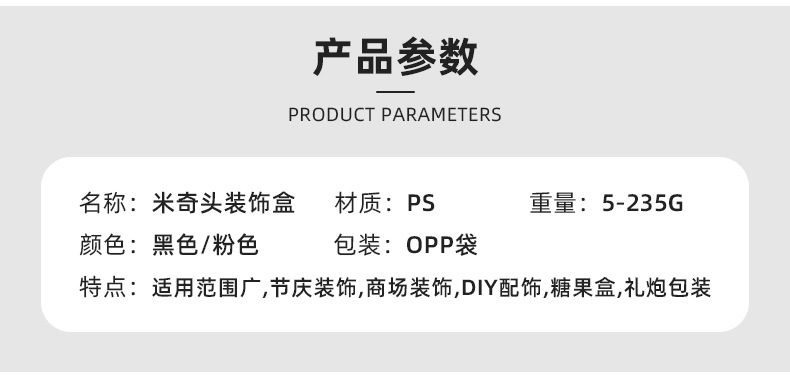 详情(2)_06.jpg