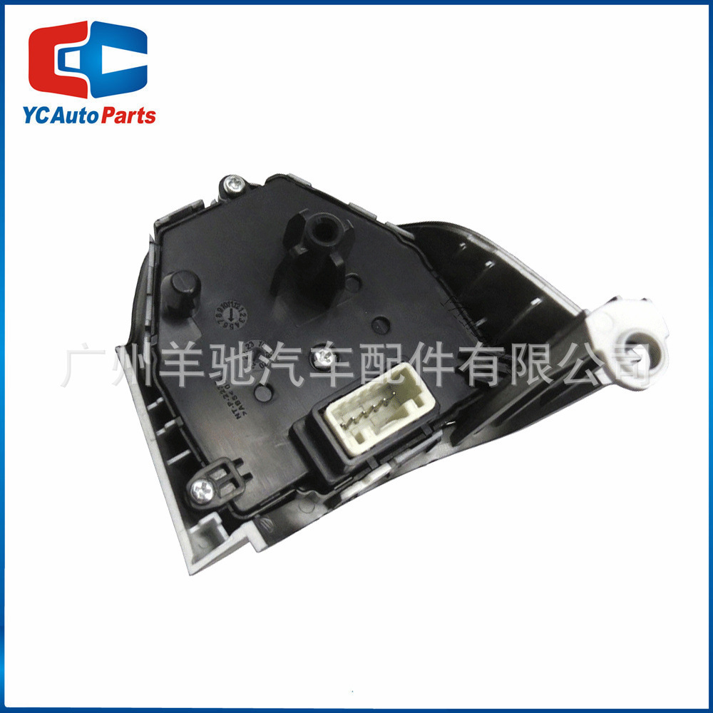 96720-g6010 interruptor de botón de crucero multifunción adecuado para KIA picanto 2017-2018