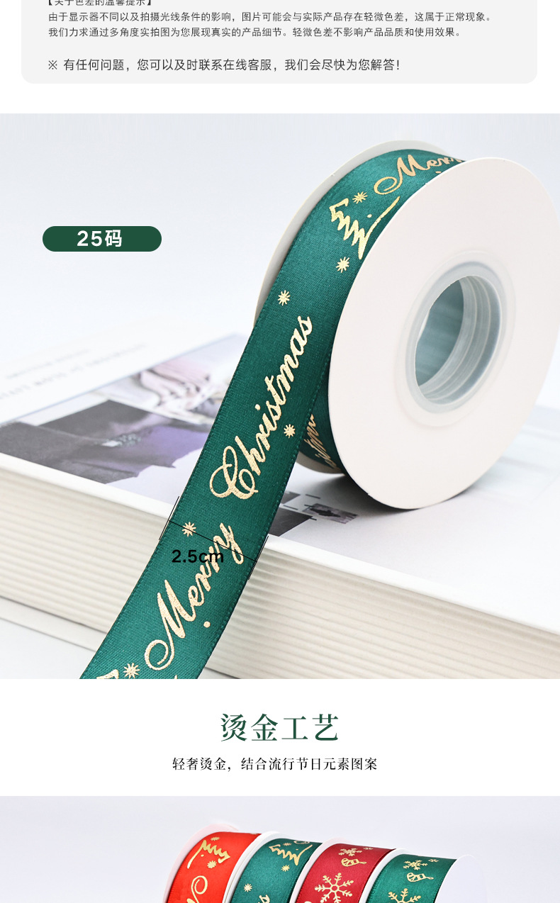 详情页_05.jpg