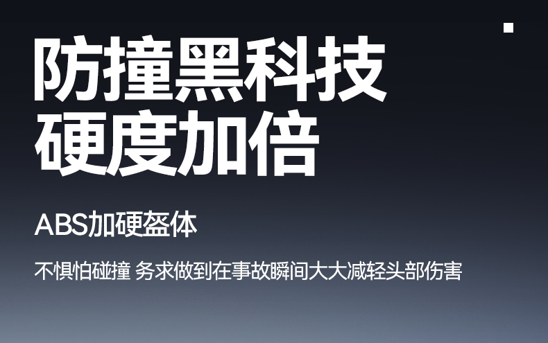 3C Certified Electric Vehicle Helmet