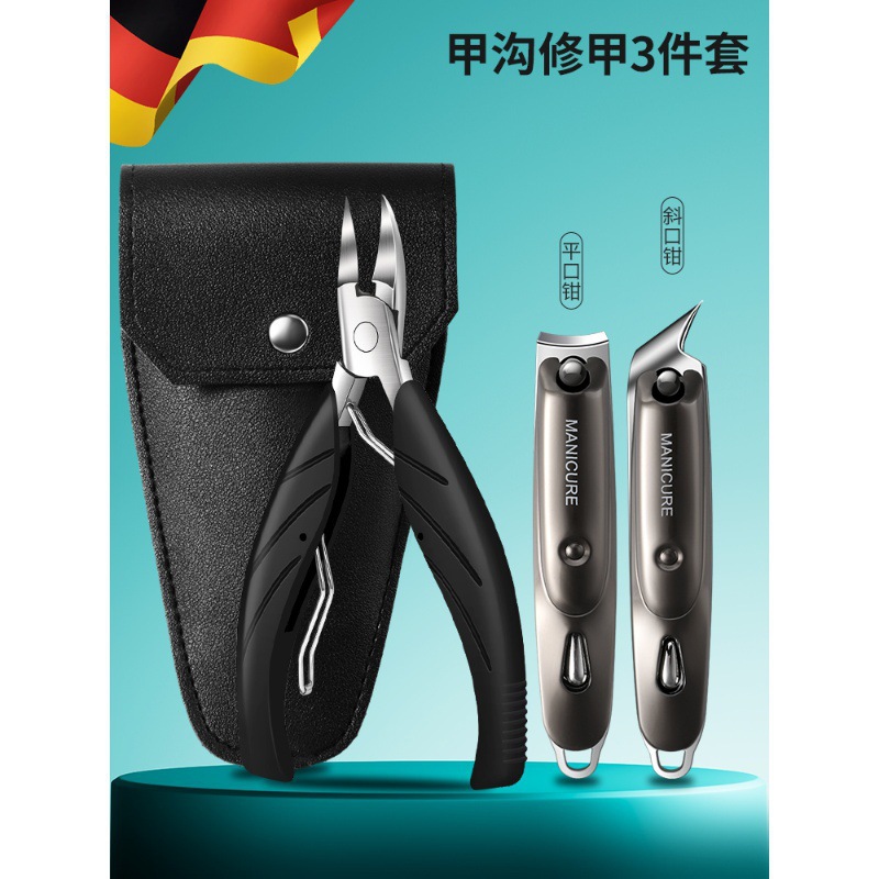 Cuchillo, cortador de uñas, cortador de uñas