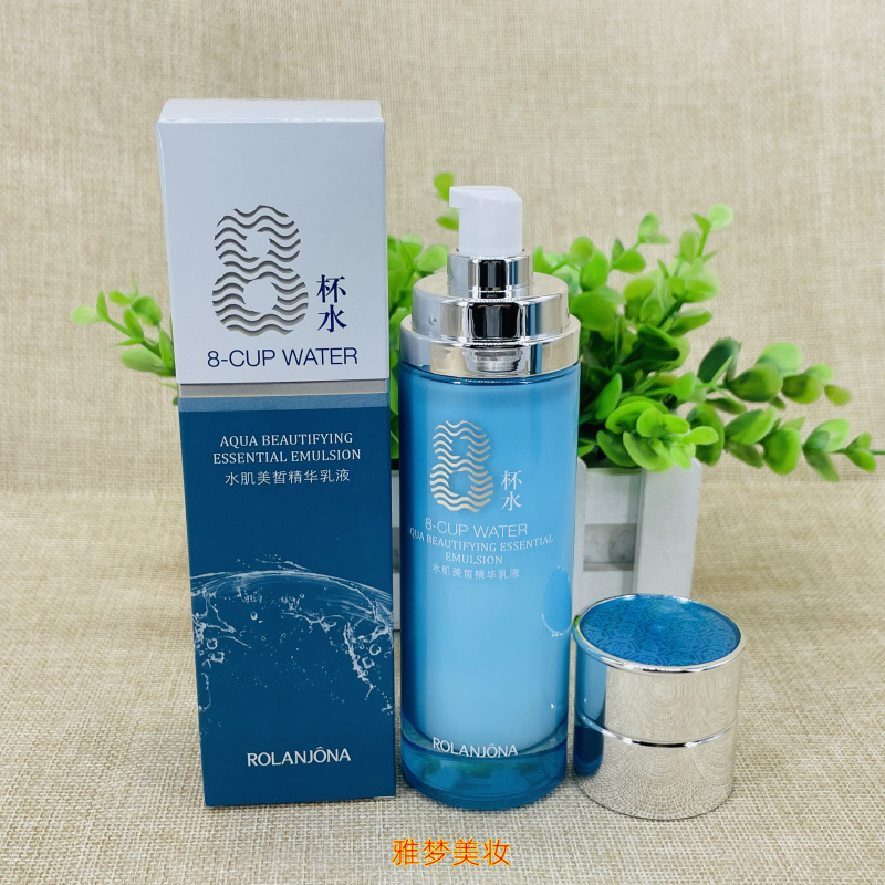 露兰姬娜八杯水水肌美皙精华乳液 100ML