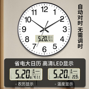 �Ԅӌ��rwifi�W�j���R�͏d2025��젝늲��r�R��������o��ʯӢ�R