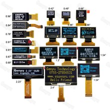 OLED显示屏0.42寸0.49寸0.96寸1.54寸2.4寸小尺寸lcd液晶屏工厂