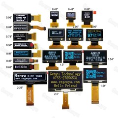 OLEDディスプレイ0.42インチ0.49インチ0.96インチ1.5inch 2.4inch小型液晶スクリーン工場