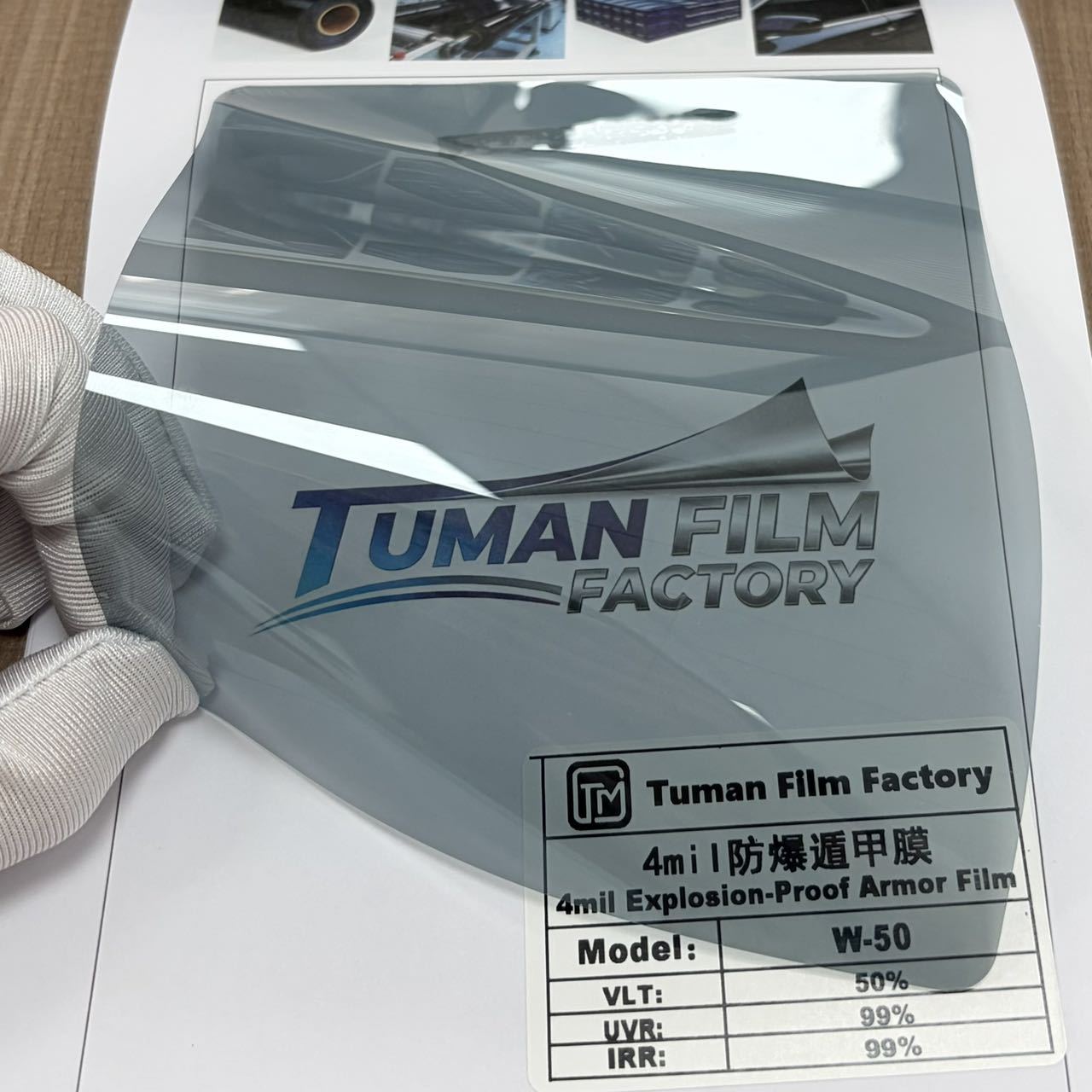 Película de aislamiento térmico para automóviles nanocerámica 4mil película de vidrio a prueba de explosiones de seguridad anti-impacto película adhesiva de automóviles de alta privacidad