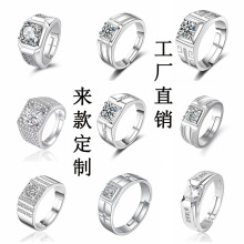 ���н��K��ɫ��Īɣʯ��ָ�~僰׽�һ����荹��Sֱ�N�Ԛ�ָ�hring