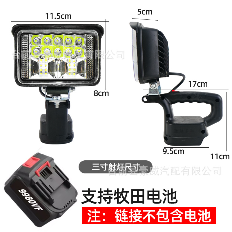 Cordless LED, Other İşçi projektorları - compatible-with-makita-lithium-battery-3-inch-square-white-light