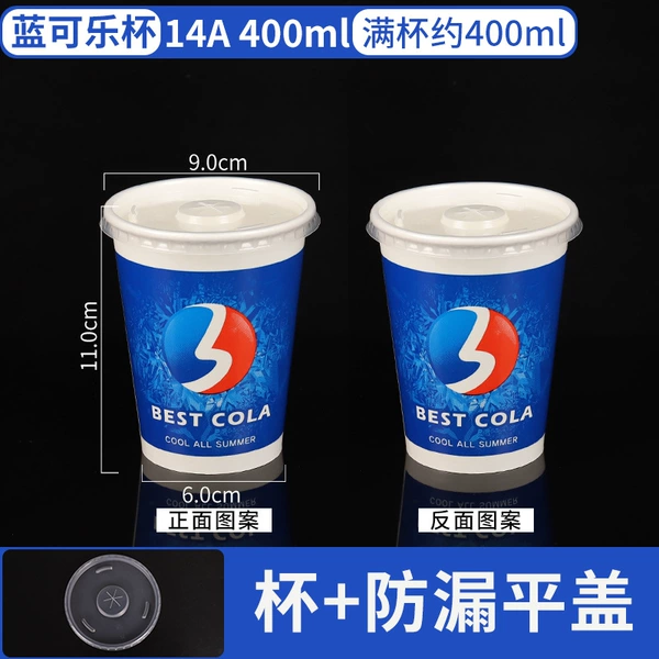 Blue 400ml-14A-1000 pieces-leak-proof cap