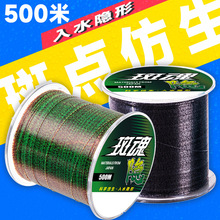 ���c���~�������Ӿ����l500M��ĥ�������[�ΰ��c��������~��