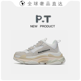 ����Ь�߰汾�������ӽM�ϴ���ϵ�ЬŮ�ٴ���������H���\��Ь