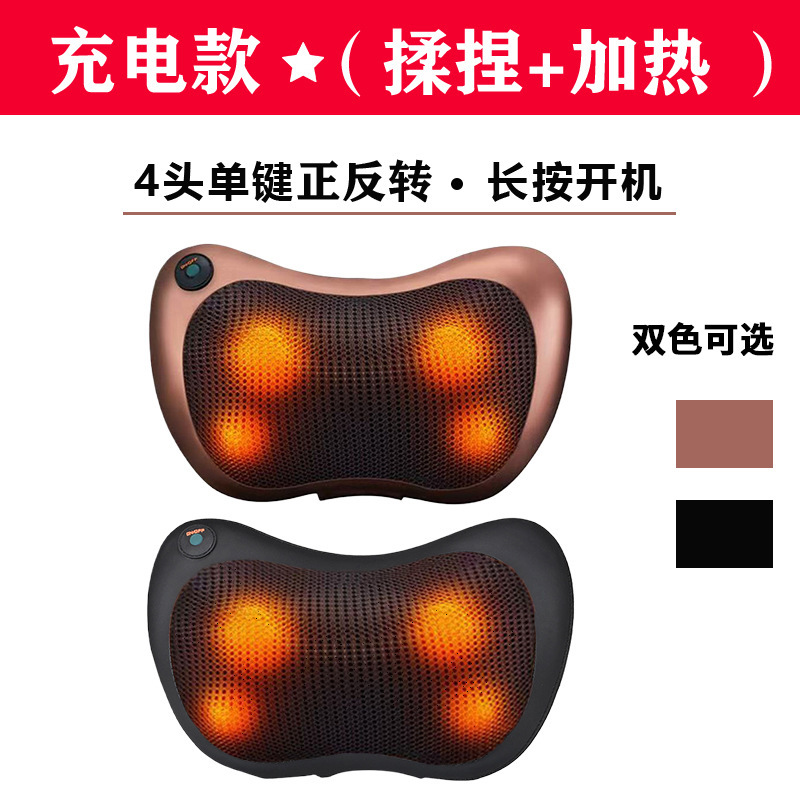 国境を越えたUSB充電式もみほぐし温湿布マッサージ枕頚椎脚腰ギフト電気マッサージクッションメーカー|undefined