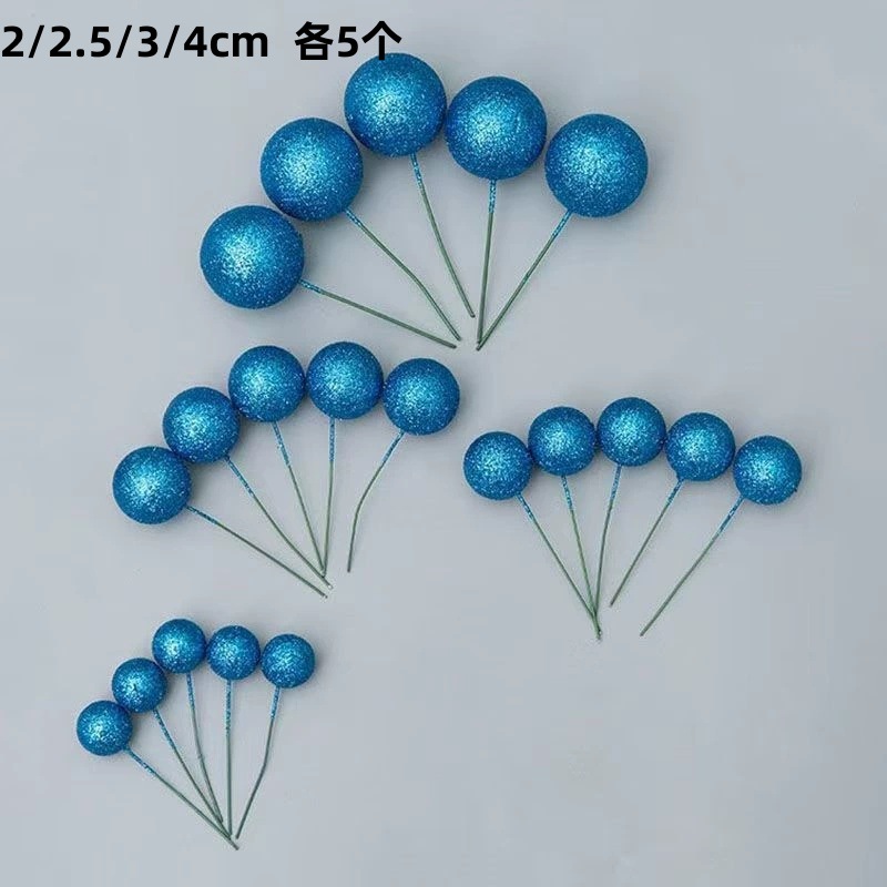 루스 파우더 블루 볼 20개