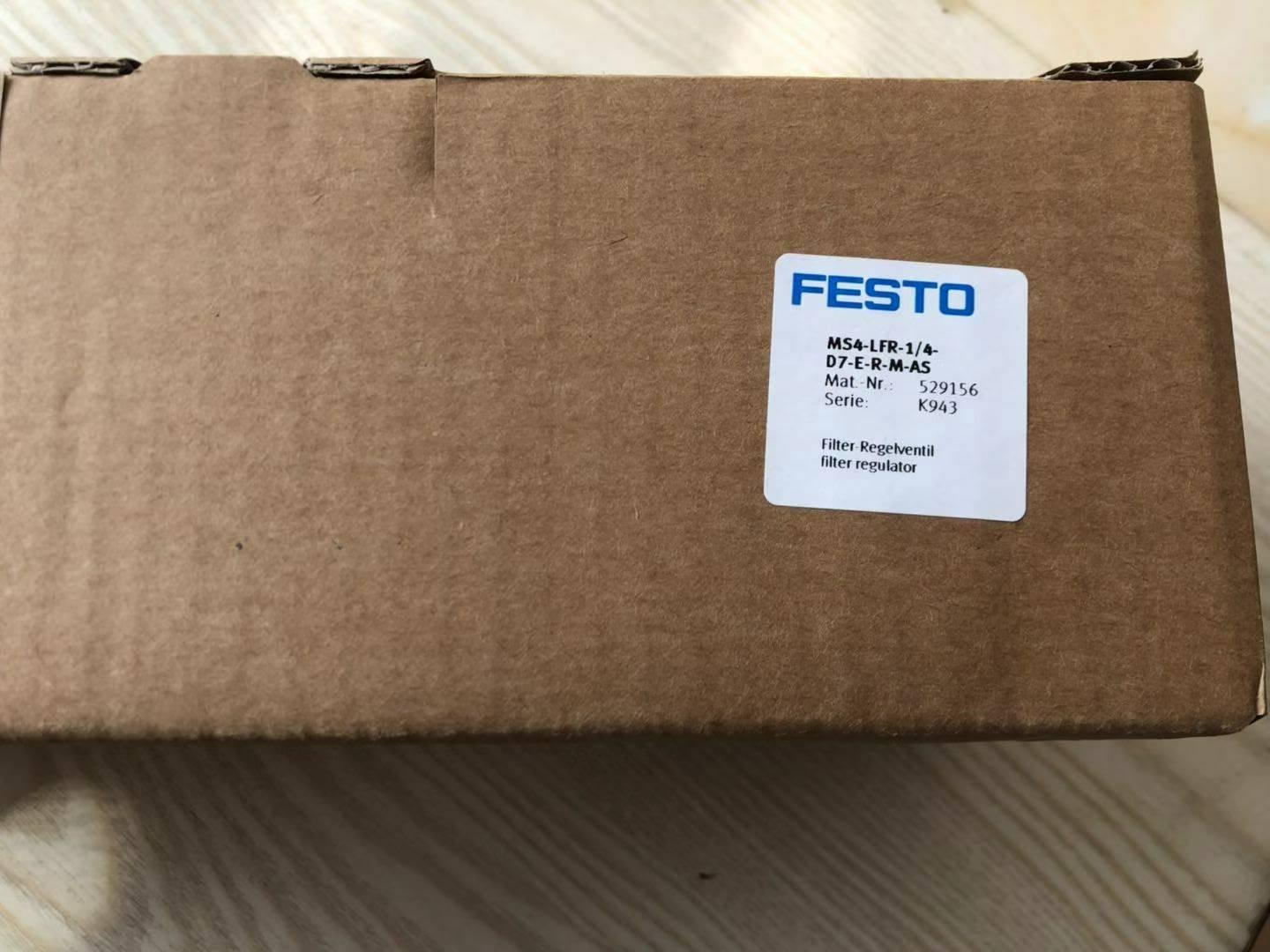 FESTO 减压阀 MS4-LFR-1/4-D7-ERM-AS 529156 529158 529176 现货