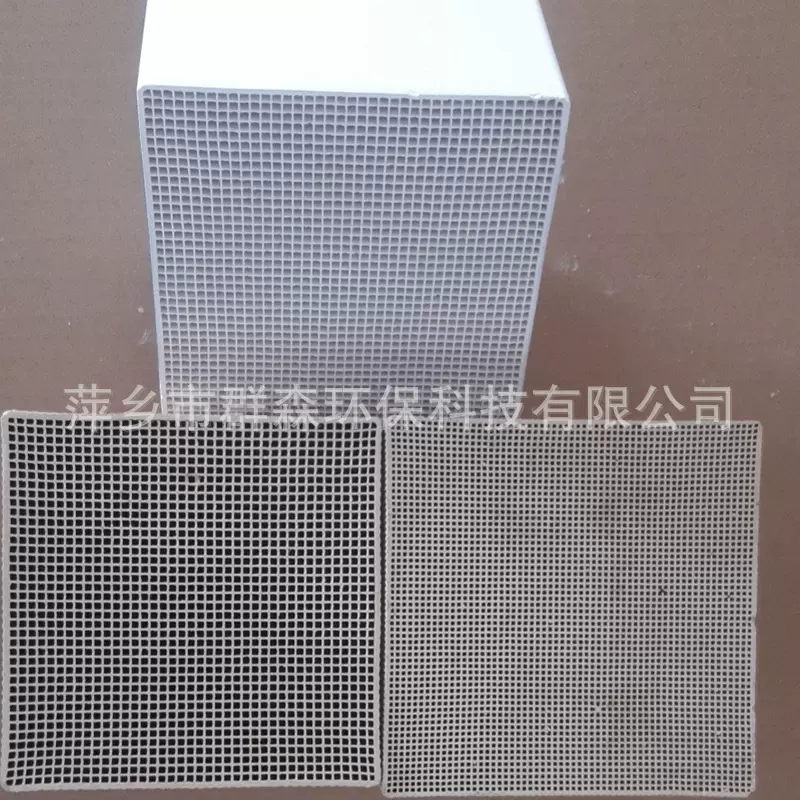 废气治理贵金属蜂窝陶瓷催化剂载体分子筛吸附脱附蜂窝沸石分子筛
