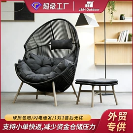 户外沙发;户外金属桌椅;沙滩椅