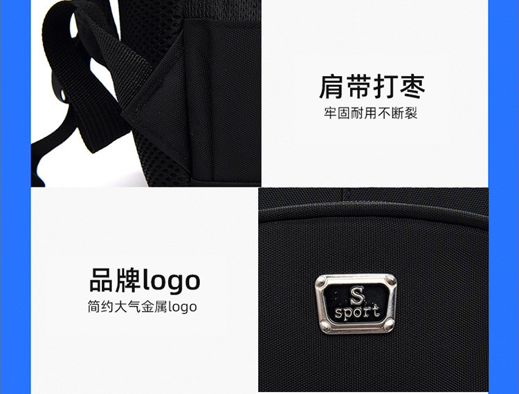 详情_30-(2).jpg