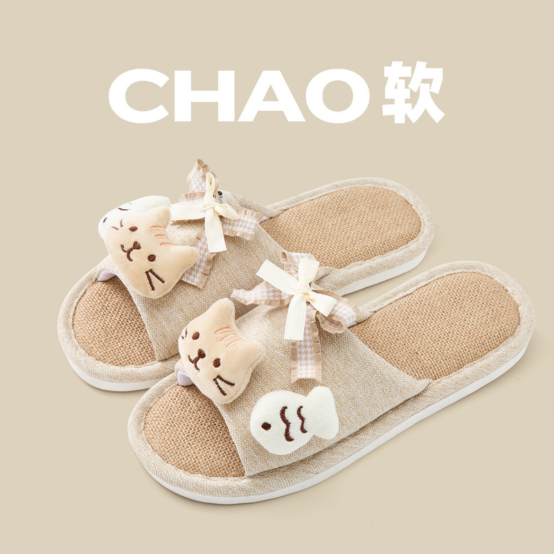 Espadrille Open Slippers for Men, Spring & Fall, Indoor Home, Silent Home Use, Four-Season Slippers for Women, New Winter and Summer Espadrille Open Slippers for Men, Spring & Fall, Indoor Home, Silent Home Use, Four-Season Slippers for Women, New Winter and Summer