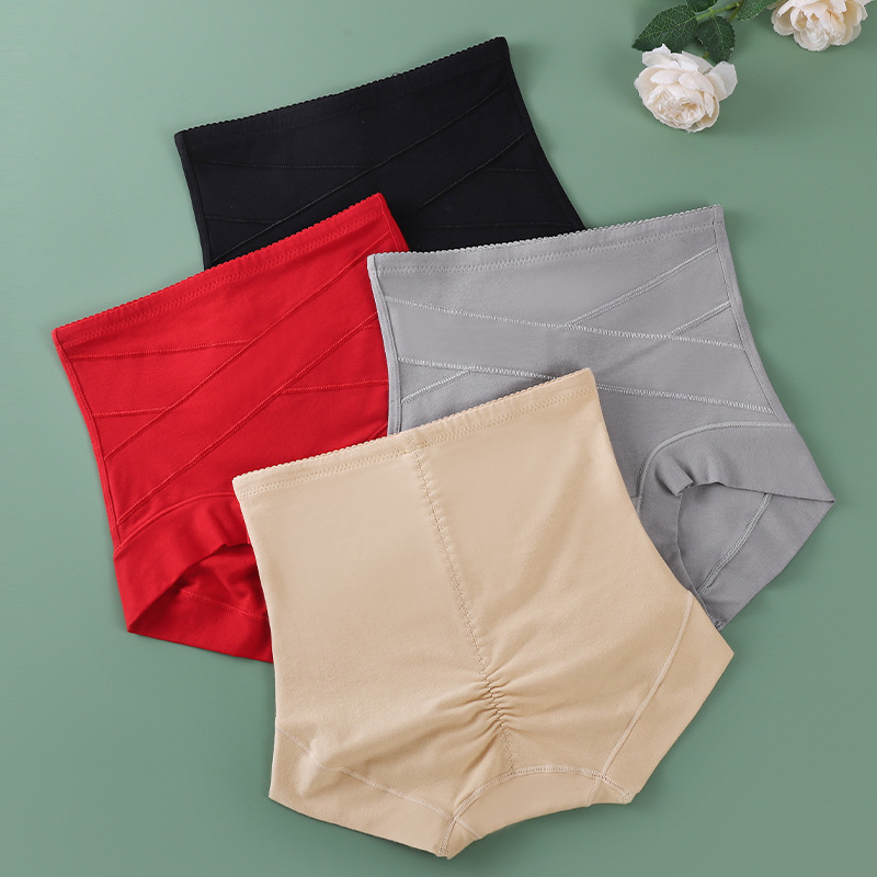 Pantalón Moldeador Tipo Bikini de Cintura Alta de Algodón Sin Marcas Control de Abdomen