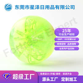 香水皂除螨控油清爽皂中花手工皂soap持久留香洗脸洗头全身沐浴