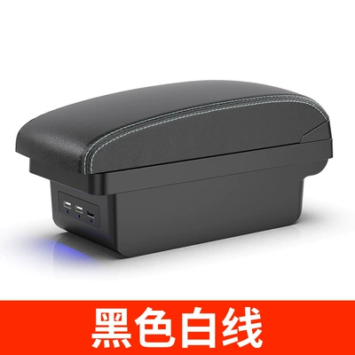 South American Chevrolet-S10 Armrest box - small-straight-face-3usb-black-white-line