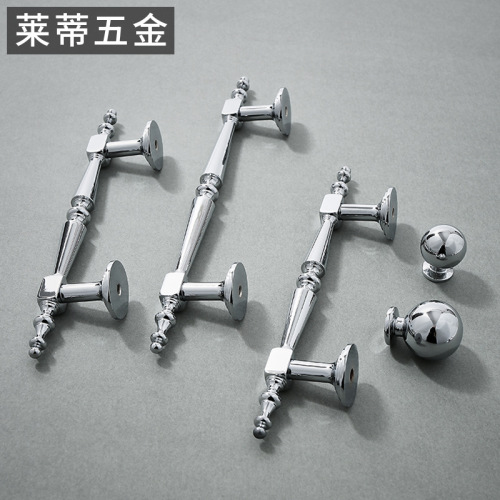 Brass silver chrome French-style wardrobe doors, luxury modern minimalist drawer cabinet shoe cabinet spherical small handles