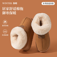 ����Ь����Ů���҃ȼҾӷ�����ů���ö���2025�¿�ëë�q��ЬŮʿ