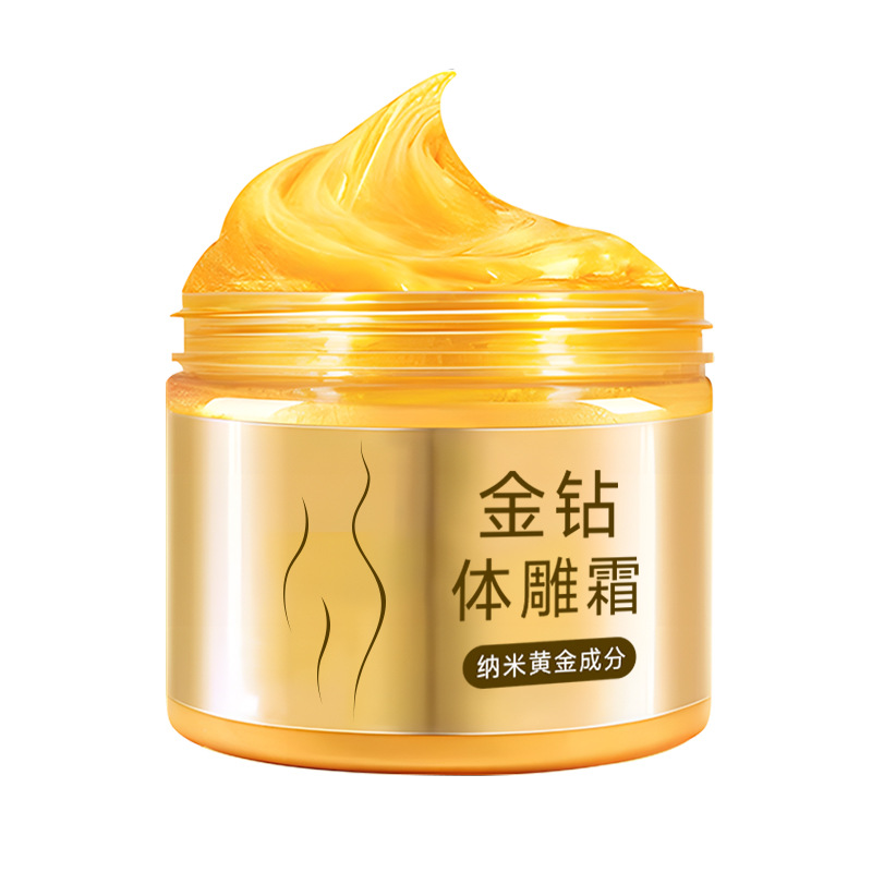 Daughter waist new beauty energy cream the same beauty salon waist abdomen body shaping hot compress reduce rearrangement wet slimming cream