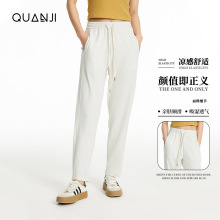 【小凉风直锥裤】‘行走的空调’女士长裤季新款舒适显瘦薄款长裤