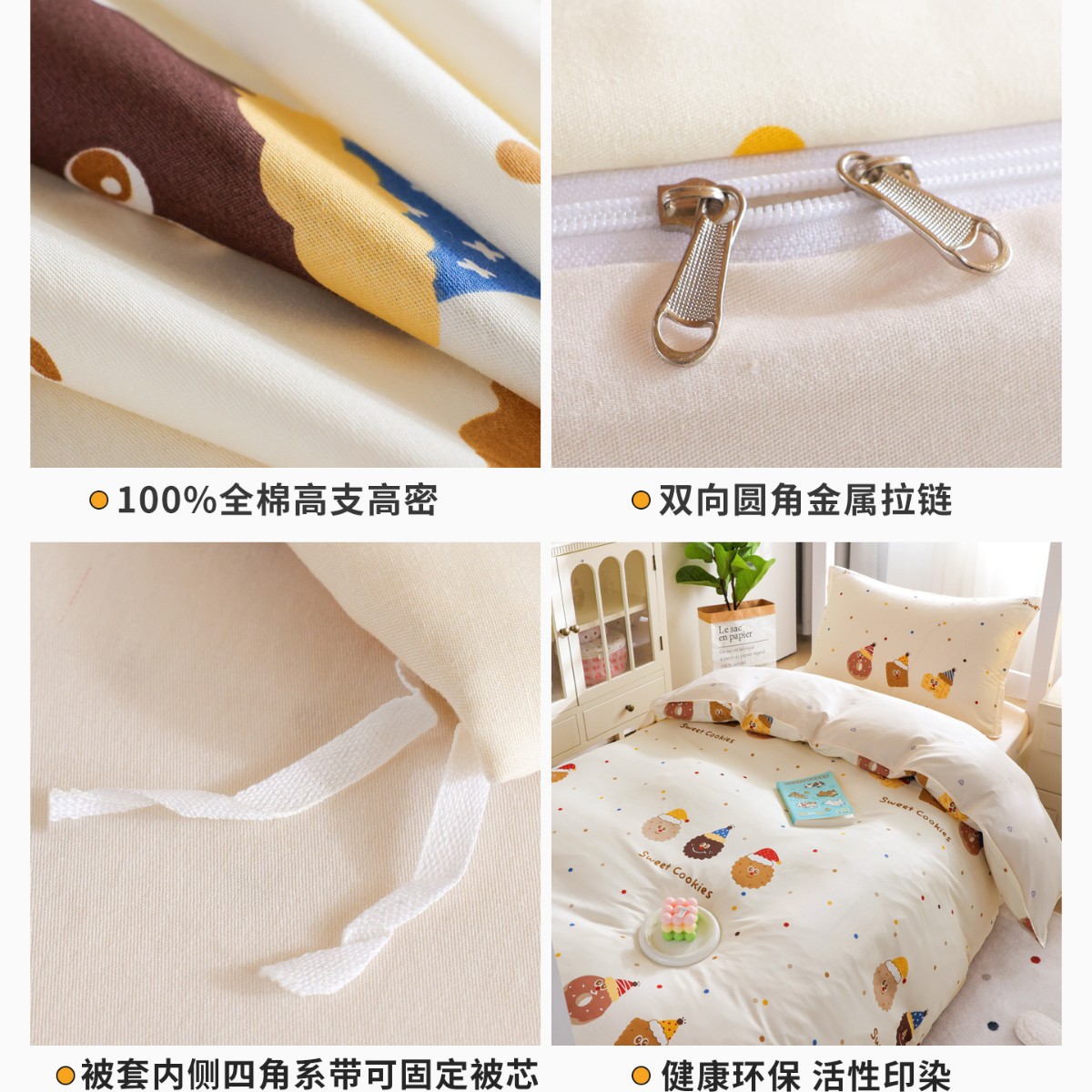 Dormitorio de algodón de tres piezas, cama de alumno único, colchón de cama de algodón, colchón de cama de seis piezas