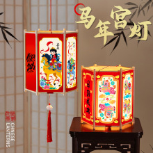 2026������\diy�ֹ����σ�ͯ�׃��@����Ԫ����������l�⻨���R