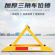 ��܇ͣ܇λ���i܇λ�i�Ӻ��ײ��܇��ͣ܇��ռλ�i�������_��