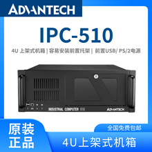 AؙCIPC-510IӋCX4UCƻIC