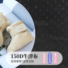 150D��]ţ�򲼼��ܹ��z���ܷ�����ԡ�ҷ������ϼҼ���̺��ˮӡ��