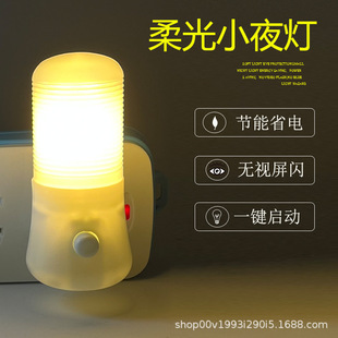 ��3WСҹ��LED��늹��ܟ�냺ι�����Ҵ��^�����g������ҹ������