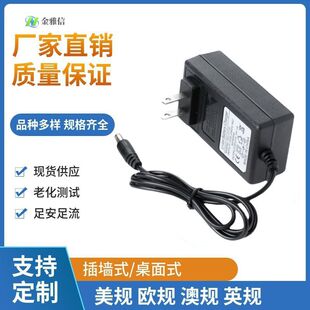 15V4AԴmPwUdc15V6A3AxԴ