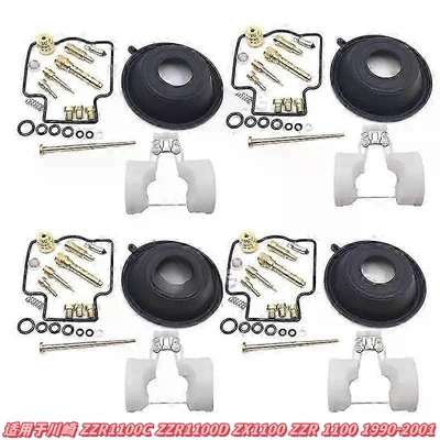 Repair Kit, Inquire for Customization — Motorcycle engine and accessories - 046