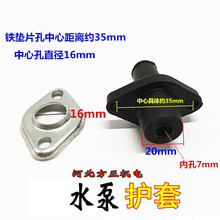 ˮ���o�� �Դ���o�� ����ˮ�É����o�ם�ˮ��늾��½��o�����