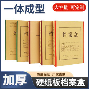 Ӳ����n���в�߅�ļ����Y�Ϻм�߅�n���Е�Ӌ�ļ��ռ{�����l