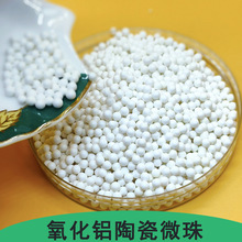 �S�������X�մ�΢����X�ɈA�� �ܶ�3.7g/cm3����ĥ����ĥ΢��