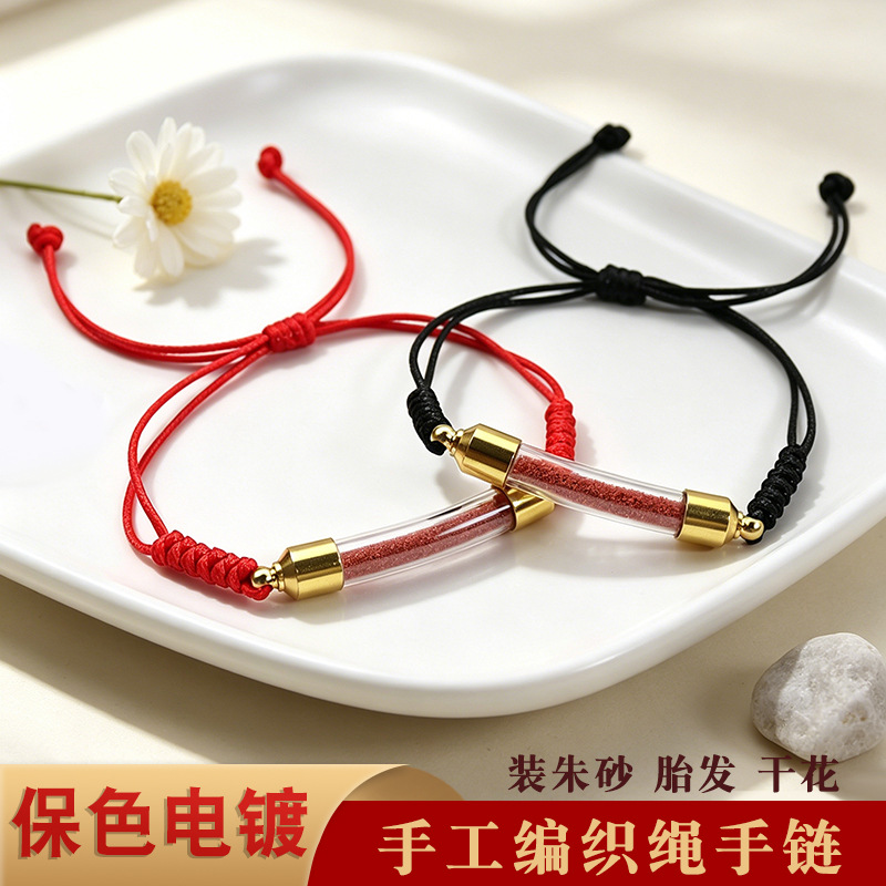 Openable Glass Bottle Pendant for Bracelets, Can Hold Baby Hair, Can Be Used for Bracelets with Twisted Wire and Curved Tubes