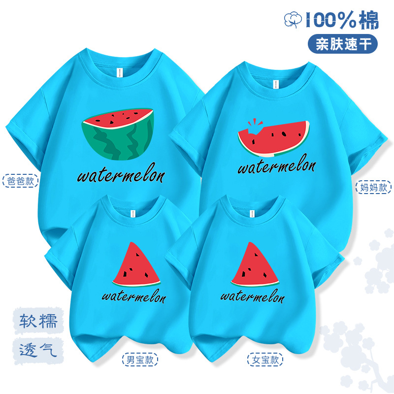 Conjuntos para padres e hijos, verano 2025, conjuntos familiares de manga corta con estampado de sandía para una familia de tres, conjuntos para madre e hija, algodón puro versátil
