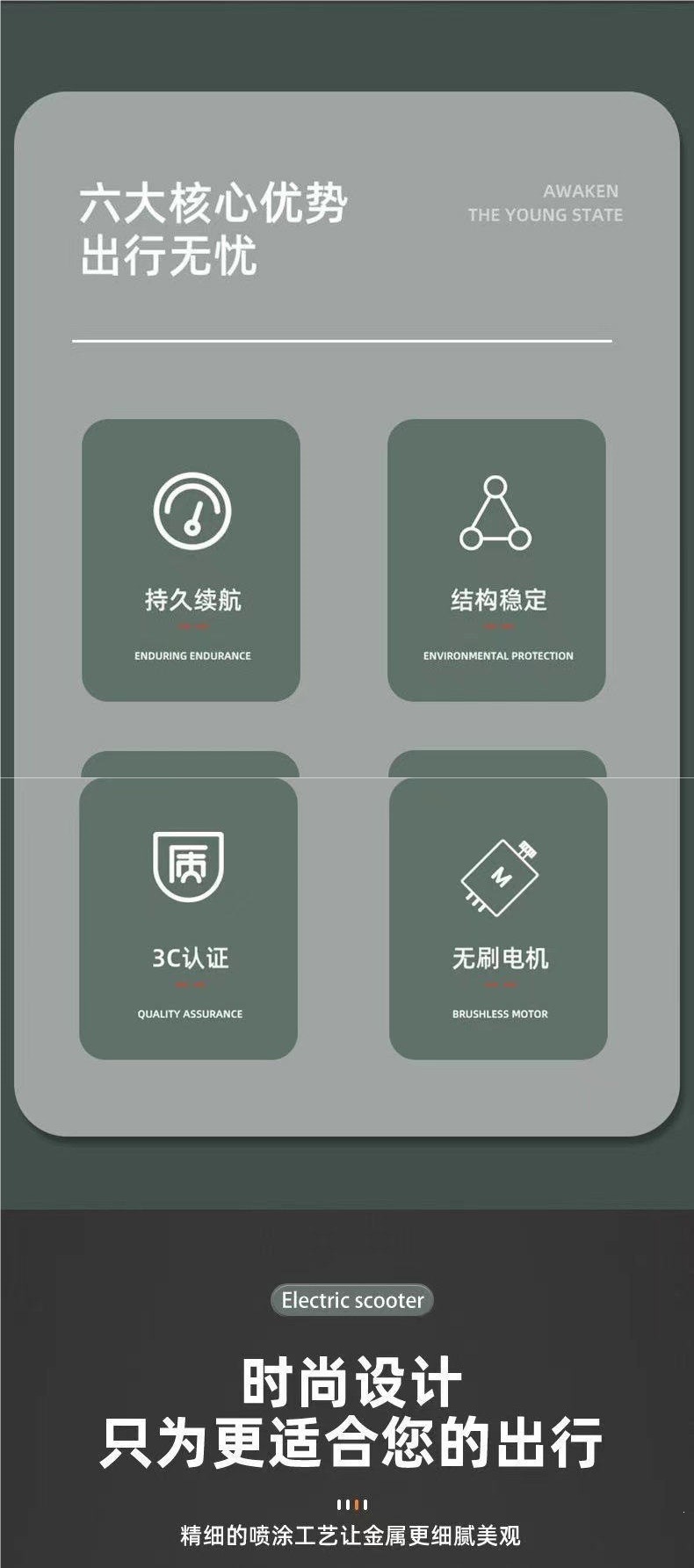 Electric Scooter, Foldable Electric Vehicle, Lightweight Two-Wheeled Mobility Device for Adults, Portable and Compact Electric Vehicle for Commuting