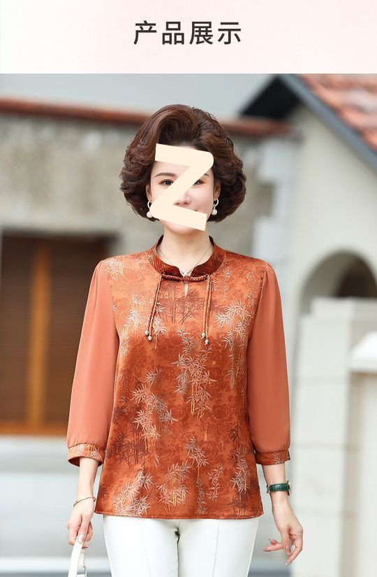 40a6c8ee-a5cd-4392-a742-1ba132c5518f.jpe